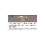 Amber Leaf Organic Blend 25g